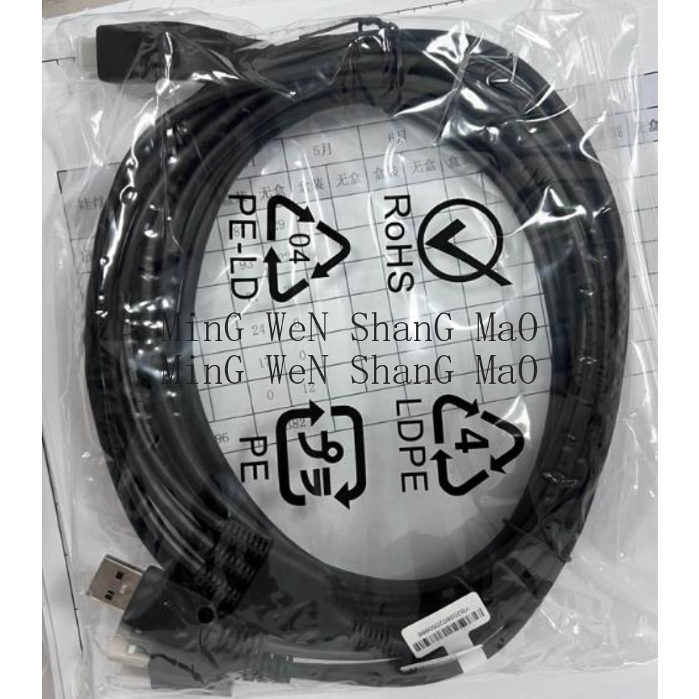 Mdi Cable - Dizüstü Bilgisayar DPVR E3 3'ü 1