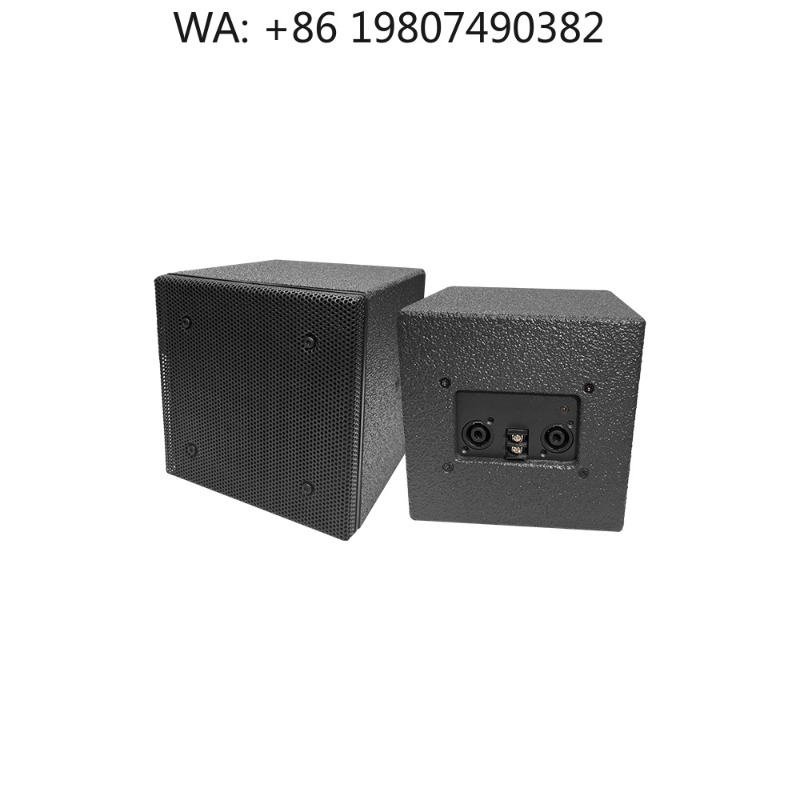 Speaker Driver - 600W Ahşap Koaksiyel Pasif Hoparlör Neodimyum