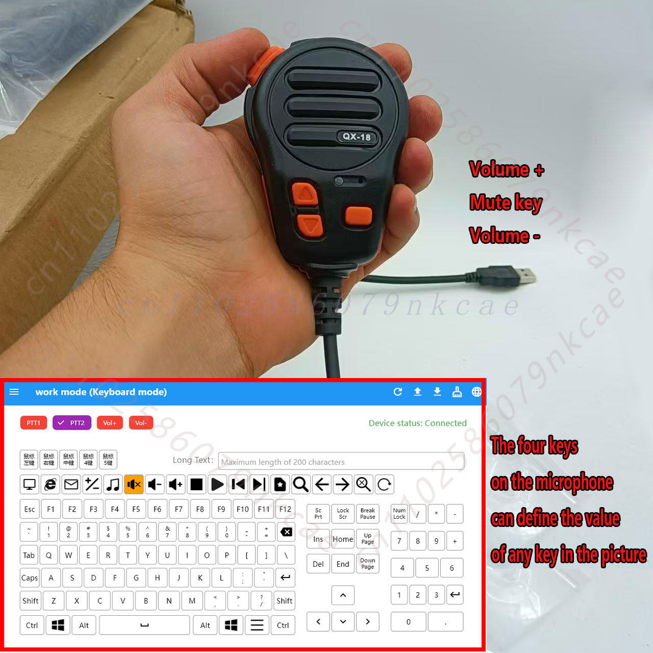 Speaker Wire - USB mikrofon, bilgisayar dağıtım konsolu, mobil