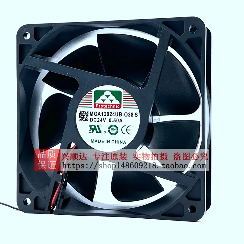 Yongli MGA12024UB-O38 24V 0.50 - Volume Control Board incelemesi ve fiyatı