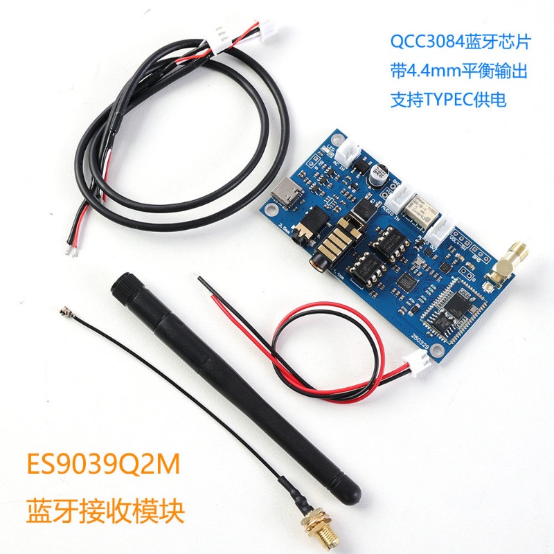 HiFi ES9039 QCC3084 Bluetooth  - Dac Board incelemesi ve fiyatı
