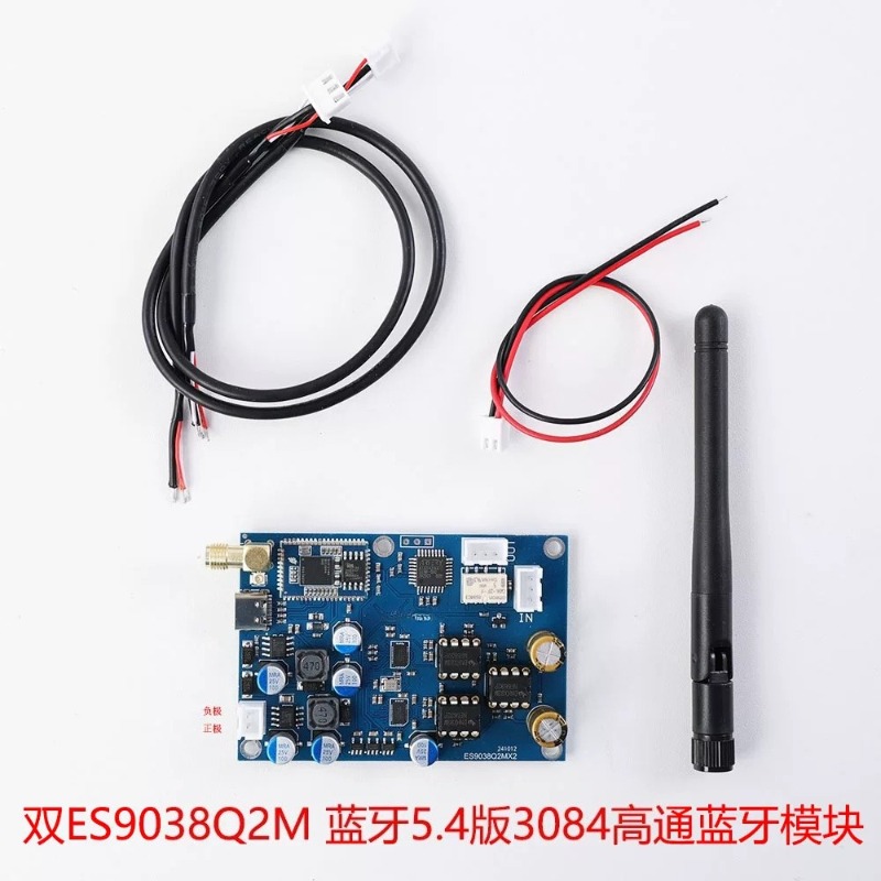 HiFi ES9039 QCC3084 Bluetooth  - Dac Board incelemesi ve fiyatı
