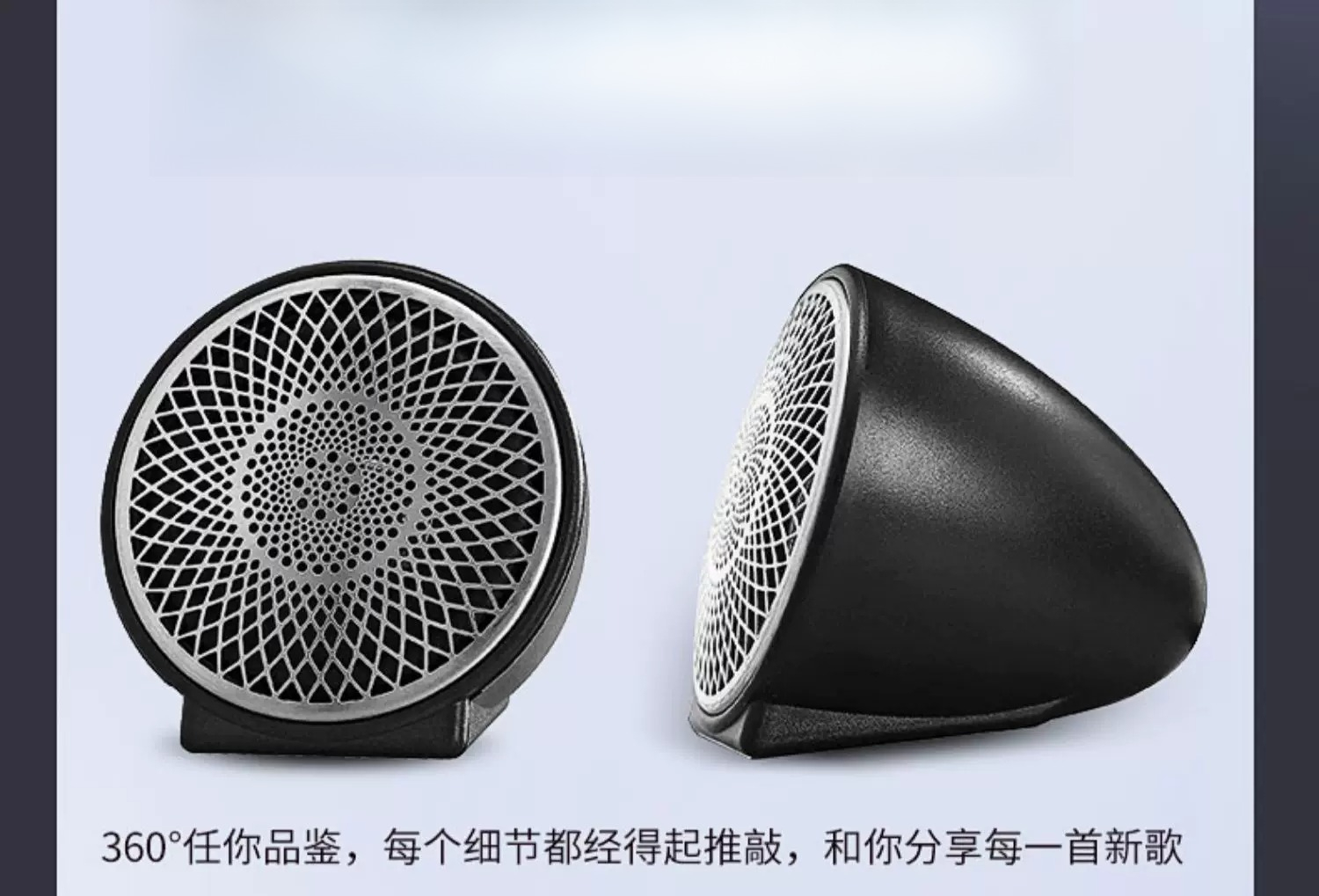 Oto ses sistemi: Hoparlör yüks - Speaker Enclosure incelemesi ve fiyatı