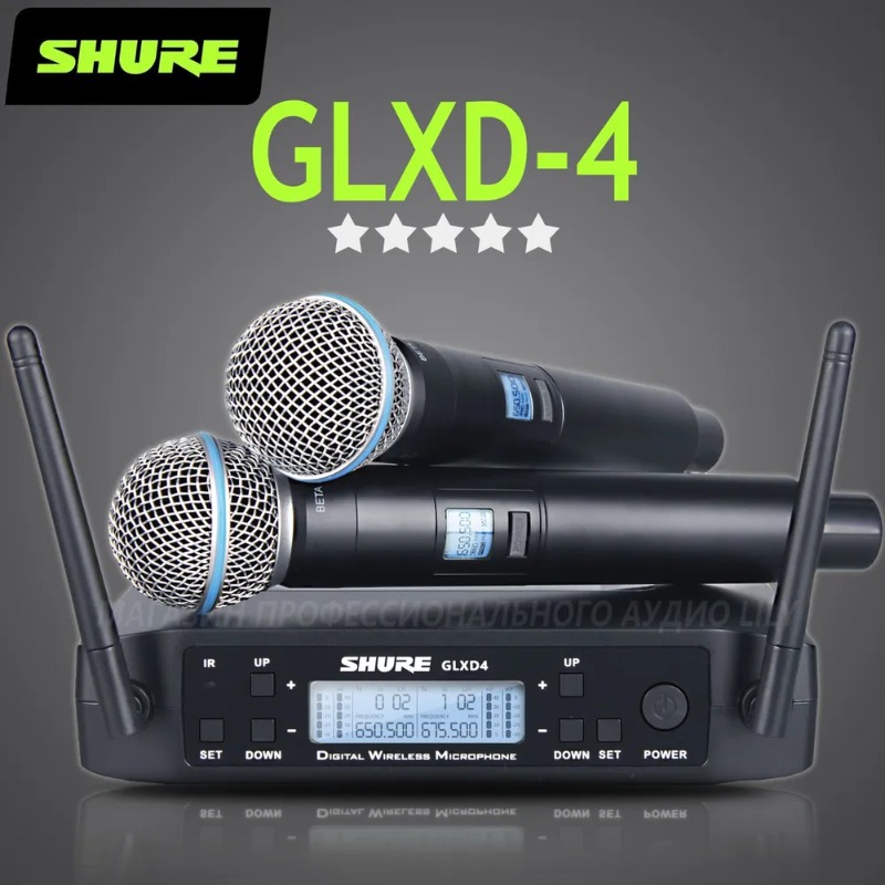 Shure GLXD4 BETA 58A Profesyon - Condenser Microphone Kit incelemesi ve fiyatı