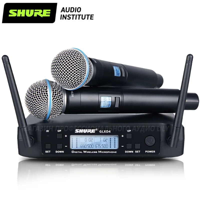 Shure GLXD4 BETA 58A Profesyon - Condenser Microphone Kit incelemesi ve fiyatı