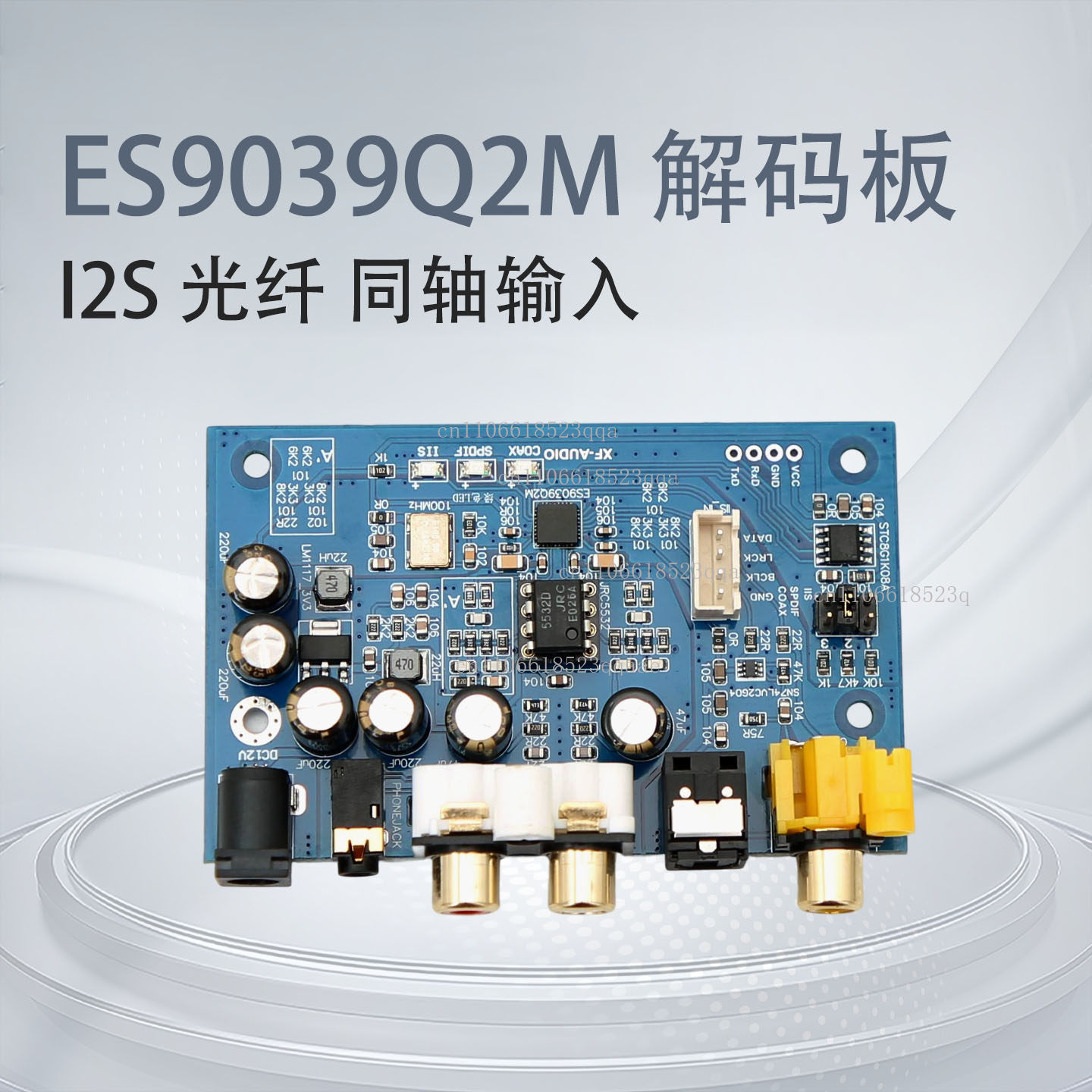 ES9039Q2M I2S DSD fiber, koaks - Dac Board incelemesi ve fiyatı