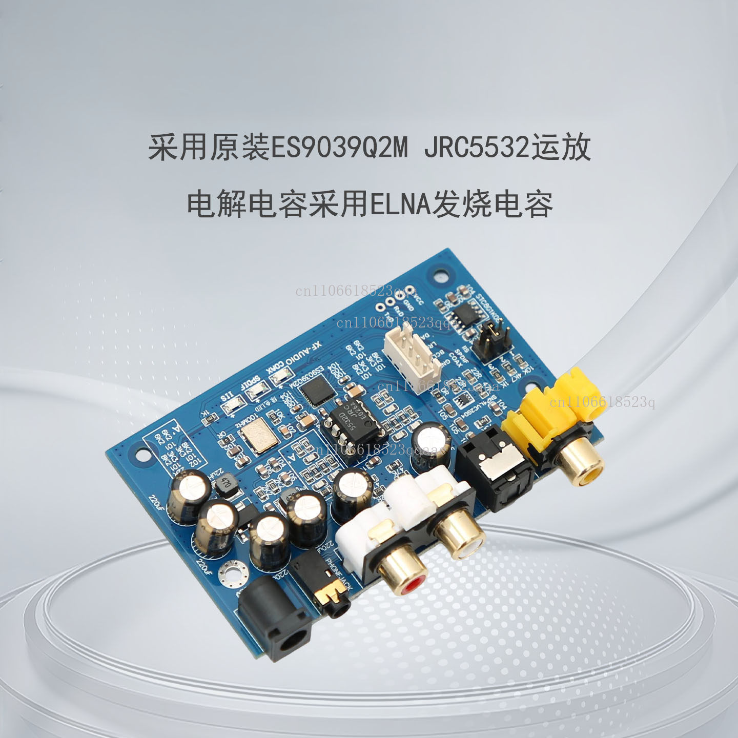 ES9039Q2M I2S DSD fiber, koaks - Dac Board incelemesi ve fiyatı