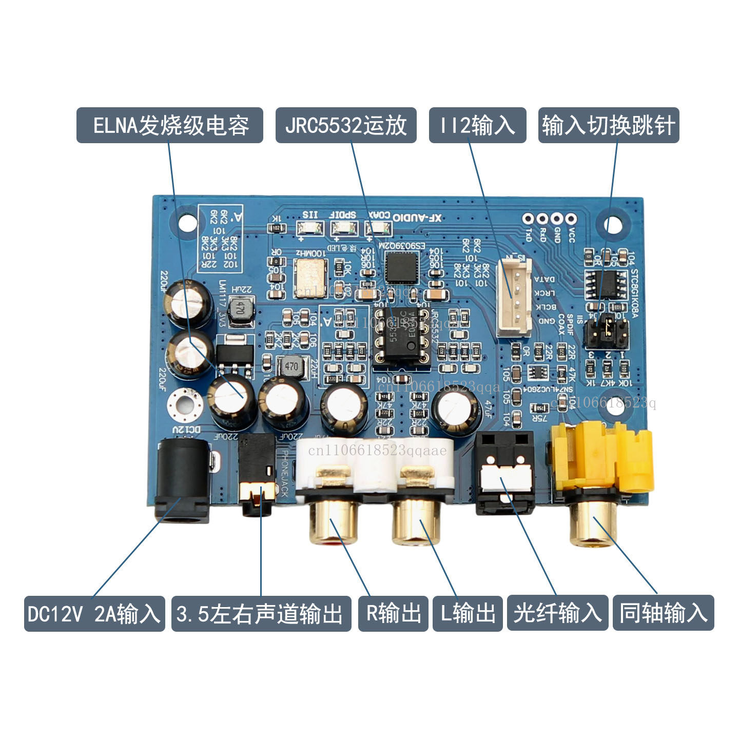ES9039Q2M I2S DSD fiber, koaks - Dac Board incelemesi ve fiyatı