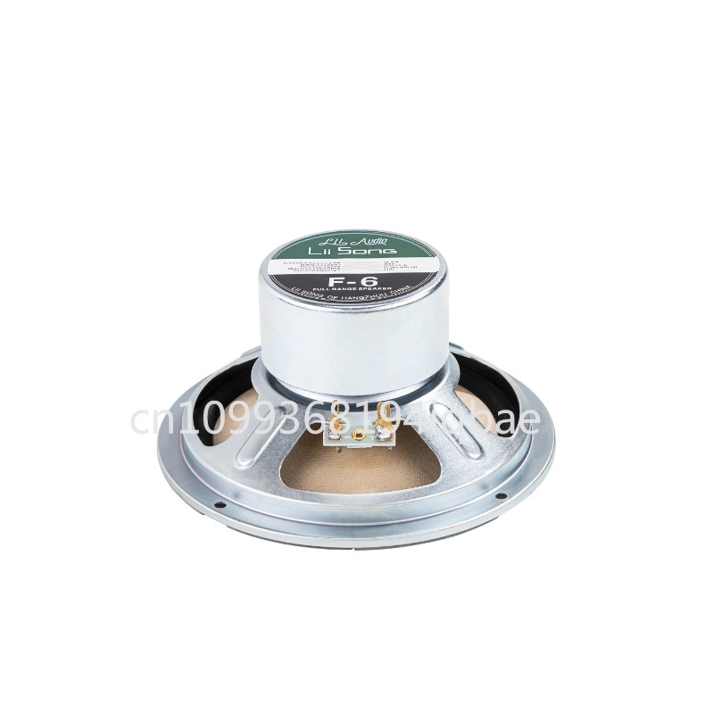 Bir çift Lii Song 8 inç 8 ohm  - Diy Speaker incelemesi ve fiyatı