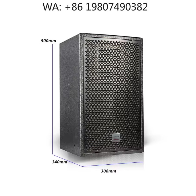2 Yollu Pasif Tam Aralıklı Hop - Full Range Speaker incelemesi ve fiyatı