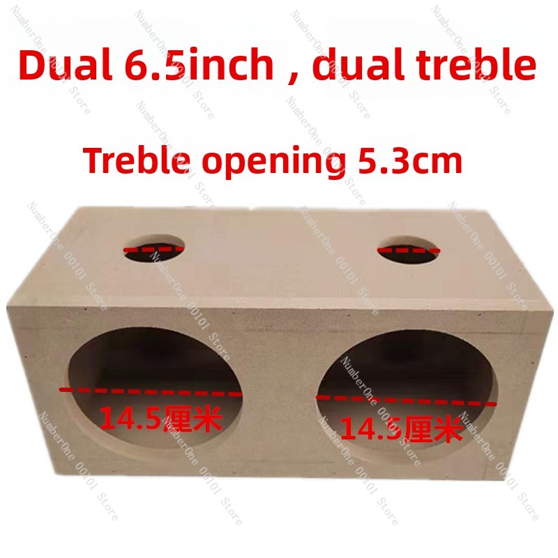 6.5 İnç Subwoofer Boş Kabin Pa - Diy Speaker incelemesi ve fiyatı
