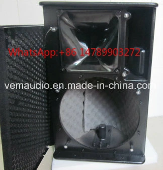 PS15 15 inç Tam Aralıklı Hopar - Full Range Speaker incelemesi ve fiyatı