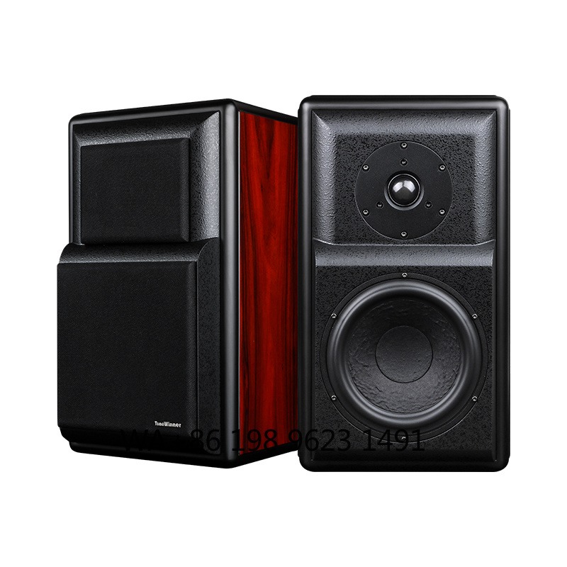 Hi-Fi Kitaplık Tipi Hoparlör 1 - Tweeter incelemesi ve fiyatı