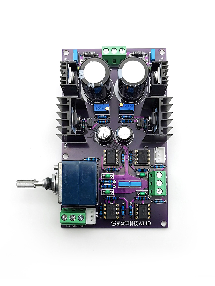 A14D A Sınıfı Preamp Amplifika - Volume Control Board incelemesi ve fiyatı