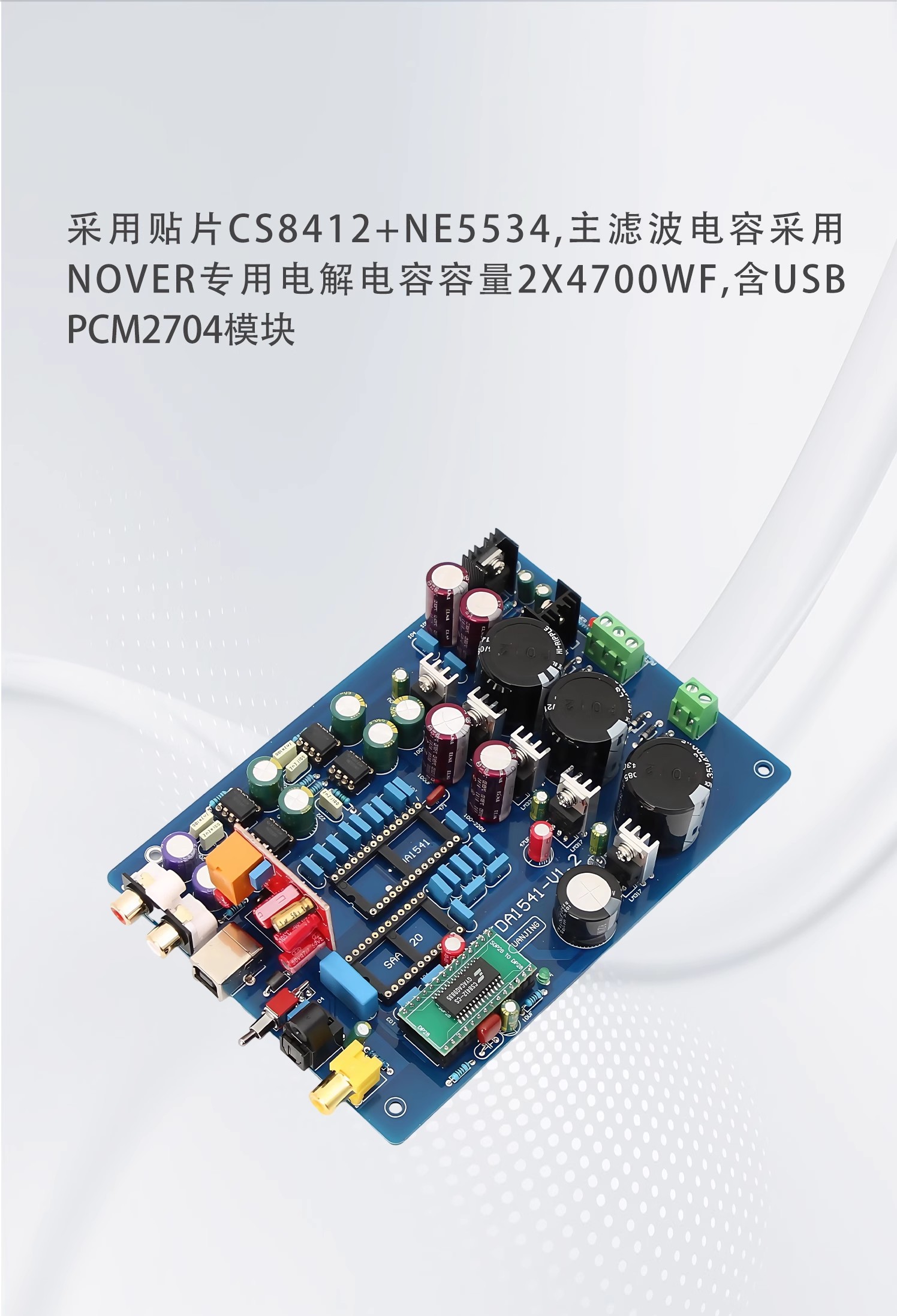 Montajlı HiFi CS8412+ NE5534 T - Dac Board incelemesi ve fiyatı