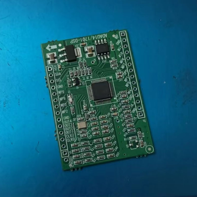 ADAU1401 ADAU1701 ADAU1401 Ger - Dac Board incelemesi ve fiyatı