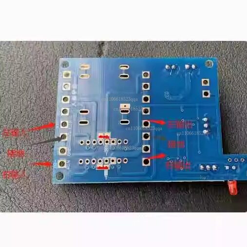 Uzaktan kumandalı ses yükselti - Volume Control Board incelemesi ve fiyatı