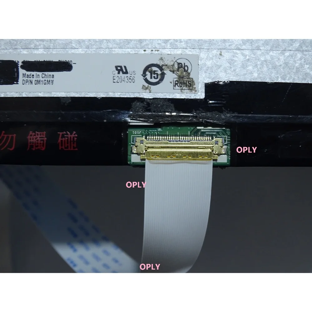 EDP ​​Denetleyici Kurulu LQ156 - Mdi Cable incelemesi ve fiyatı