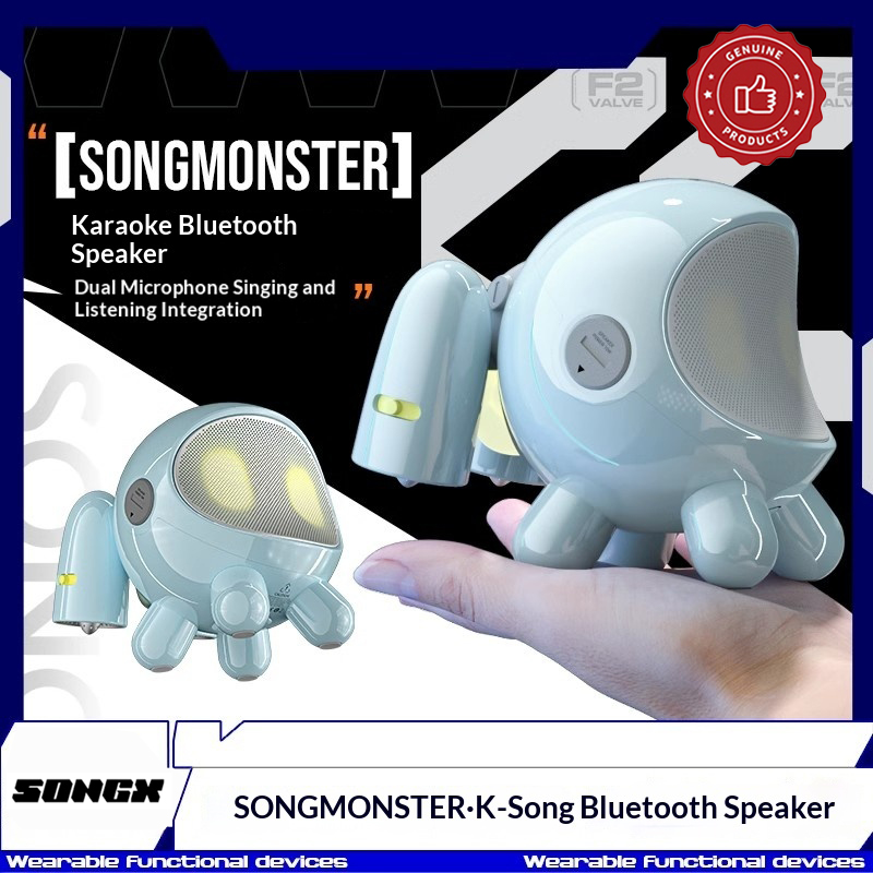 SONGX SONGMONSTER Sevimli Robo - Full Range Speaker incelemesi ve fiyatı